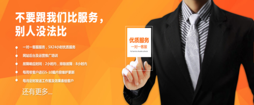 重庆恒书网络科技 赋能重庆企业网站建设，驱动数字化转型新引擎