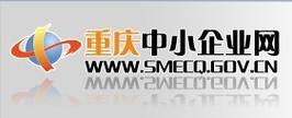 重庆中小企业网 数字化时代重庆企业网站建设的赋能平台与转型引擎