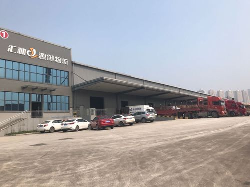 重庆汇林商贸 深耕本土市场的企业官网建设与商贸服务之路