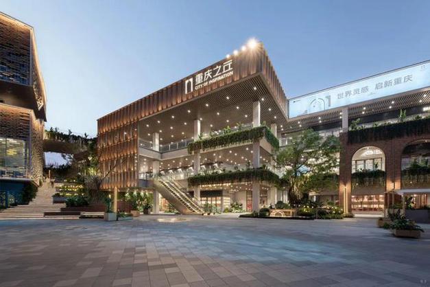 重庆中国电建地产·重庆之丘 以央企匠心，筑就山城人居新高度