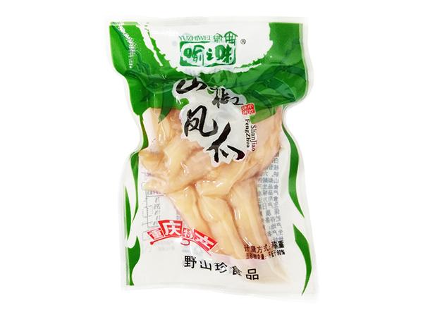 重庆野山珍商贸 专注山珍特产的重庆企业网站建设与品牌展示
